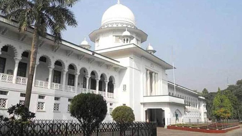 পঞ্চদশ সংশোধনী নিয়ে আপিল শুনানি মুলতবি