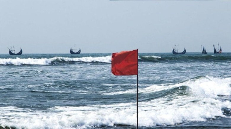 সমুদ্র বন্দরে ৩ নম্বর সতর্কসংকেত