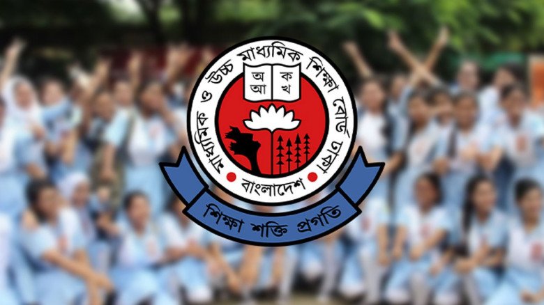 ১৭ জেলায় বন্যার আশঙ্কা, এইচএসসি পরীক্ষা নিয়ে বোর্ডের নতুন বা