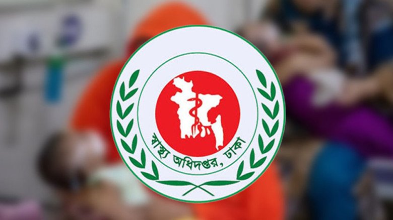 ২৪ ঘণ্টায় হাম উপসর্গে আরও ২ শিশুর মৃত্যু, আক্রান্ত ৯৪৬