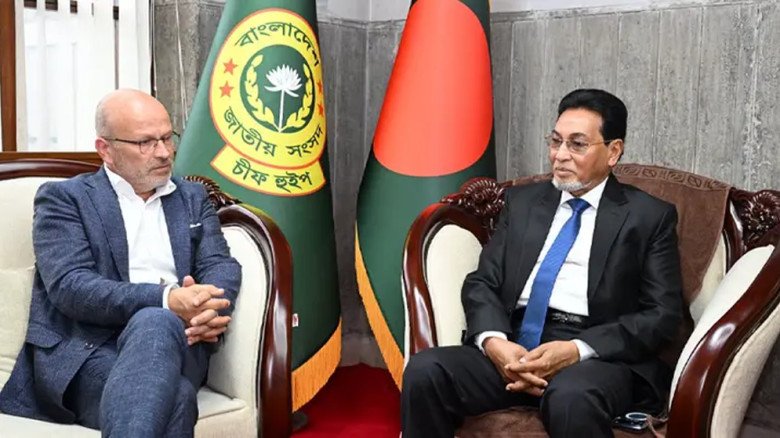 চিফ হুইপের সঙ্গে ইপিডি প্রতিনিধি দলের সৌজন্য সাক্ষাৎ