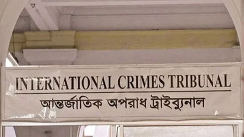 দেশে ফেরা মাত্রই শেখ হাসিনা কারাগারে যাবেন: চিফ প্রসিকিউটর