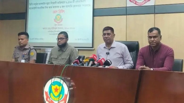জুলাই আন্দোলনের ৫৯ মামলার তদন্তে ডিবি