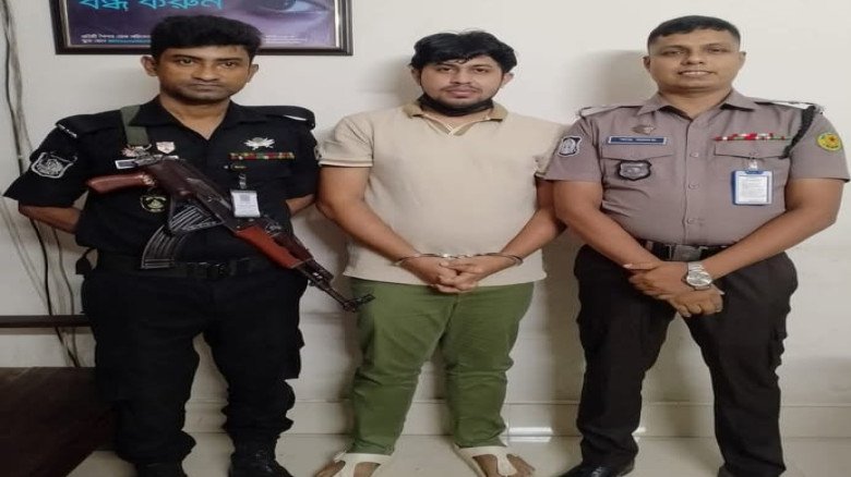 ডেমরার প্রতারক শাফিন আহমেদ শান্ত গ্রেফতার