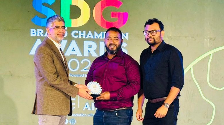 টেকসই জ্বালানি ব্যবস্থাপনায় বিশেষ অবদান রাখায় সম্মাননা পেল ম