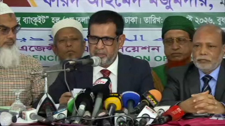 হাবের হজ প্যাকেজ ঘোষণা, সর্বনিম্ন খরচ ৫ লাখ ১৩ হাজার টাকা