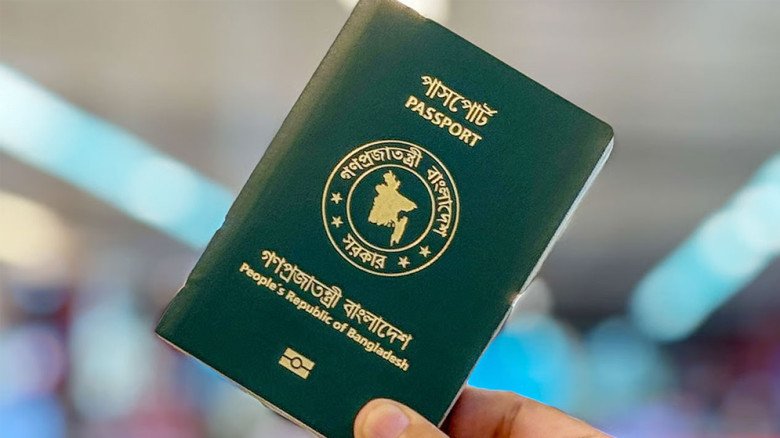 প্রবাসীদের পাসপোর্ট সংশোধনের সময় বাড়ল
