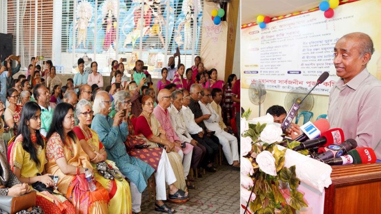 ধর্মের ভিত্তিতে বিভাজন নয়, সবাইকে সমান মর্যাদা দিতে হবে: আই
