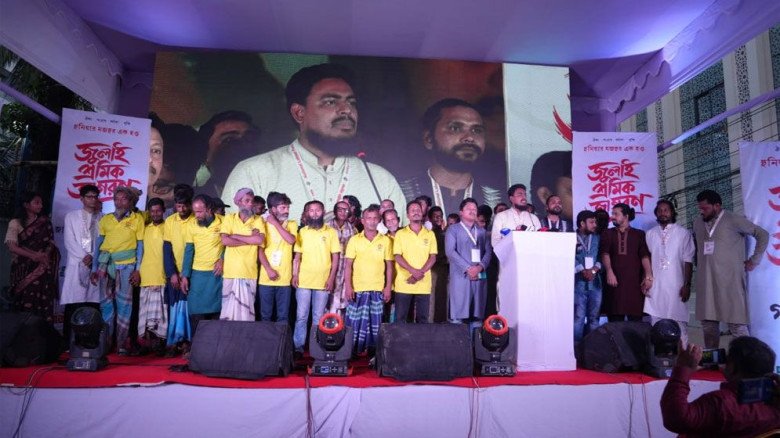 দলীয় পদধারীদের নিয়োগ দিলে গণতন্ত্র অবশিষ্ট থাকে না: আখতার হো