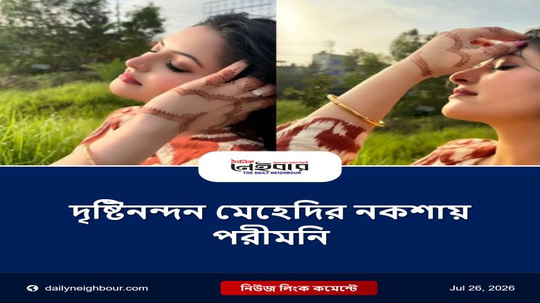 ফ্যাটি লিভারের সমস্যা দূর করবে ডিটক্স পানীয়...