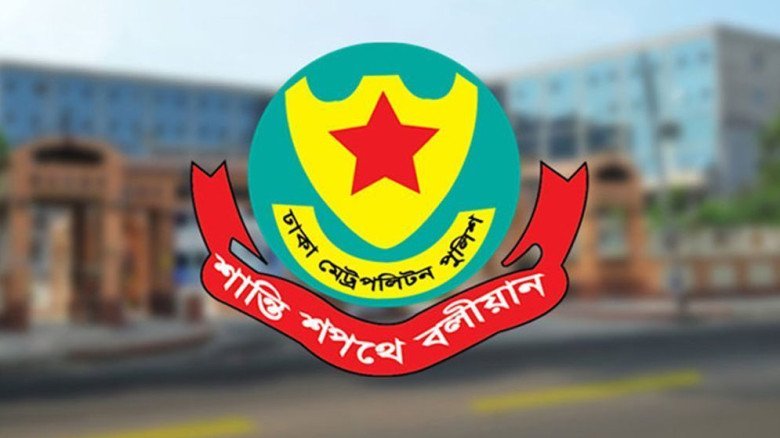 রাজধানীতে গত ২৪ ঘণ্টায় গ্রেফতার ৫২৯, মামলা ৩০
