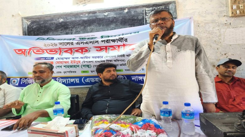 এসএসসি-২০২৬ পরীক্ষার ফল বিপর্যয়: আমাদের আত্মউপলব্ধির সময়--  