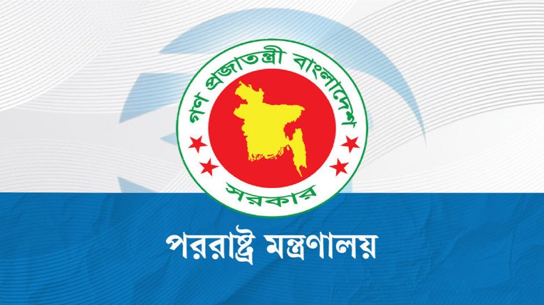 প্রধানমন্ত্রীর ভারত সফরের আগে অনুকূল পরিবেশ তৈরির অপেক্ষায় ব