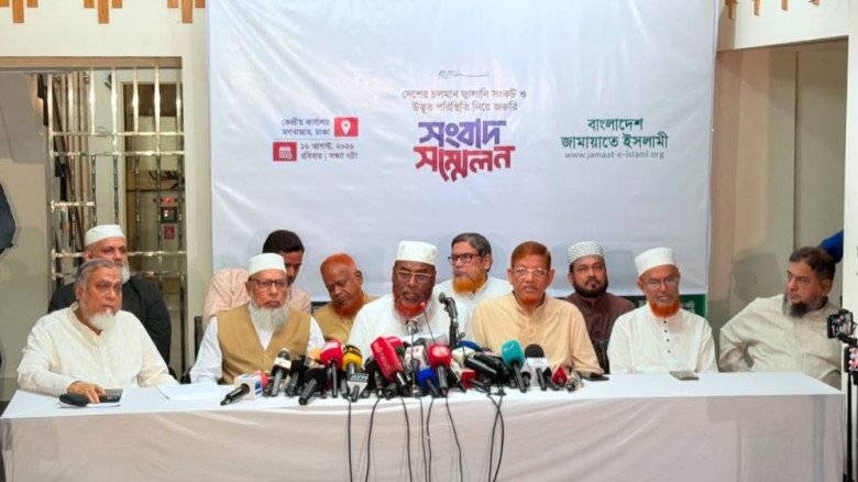 নিজেদের ব্যর্থতা ঢাকতে সরকার বিভ্রান্তি ছড়াচ্ছে: গোলাম পরওয়া