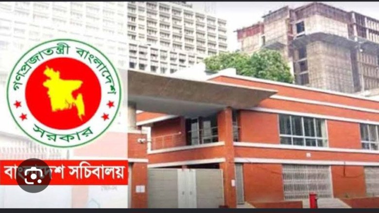 উপসচিব পদে পদোন্নতি পেয়েছেন ২৭৭ জন কর্মকর্তা